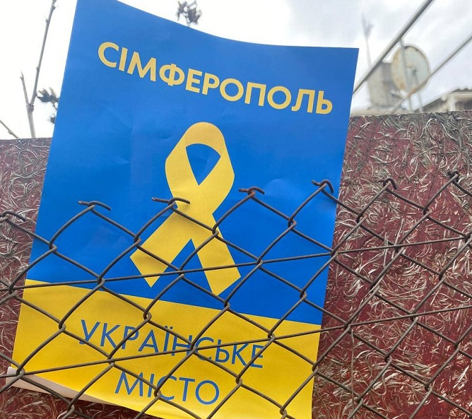 У Криму зростає супротив окупантам з боку цивільного населення, – ГУР