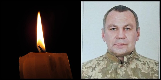 Внаслідок мінно-вибухової травми загинув волинянин Василь Максимяк