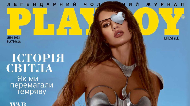 Обкладинку Playboy прикрасила українка, яка постраждала від обстрілів ворога (фото)
