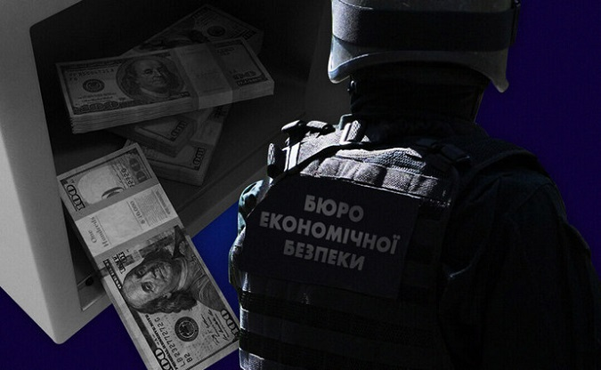 Керівництво Бюро економічної безпеки звільнили, – нардеп Железняк
