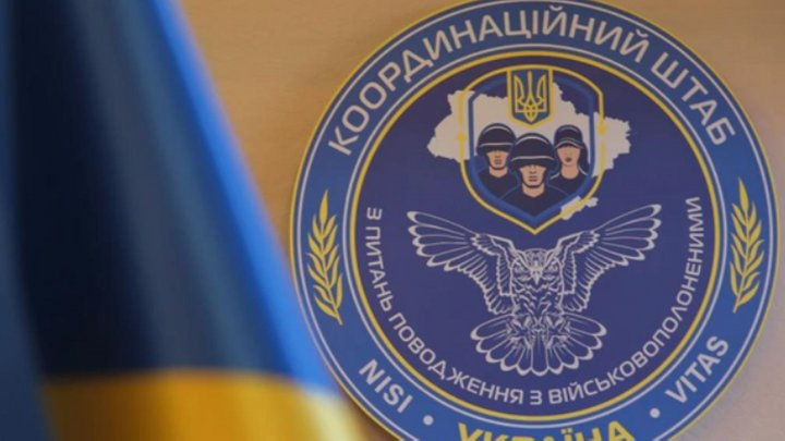 Росія повернула тіла 12 українських захисників, які вважалися полоненими