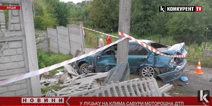 У Луцьку в ДТП на Клима Савура загинула жінка (відео)