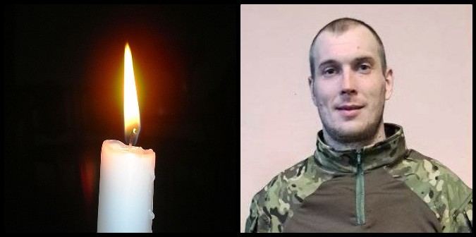 Поранений на Запорізькому напрямку Богдан Куран з Волині помер у лікарні