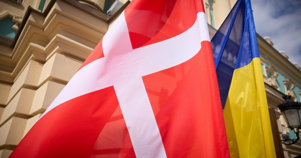 Данія надасть на відновлення України понад $43 мільйони