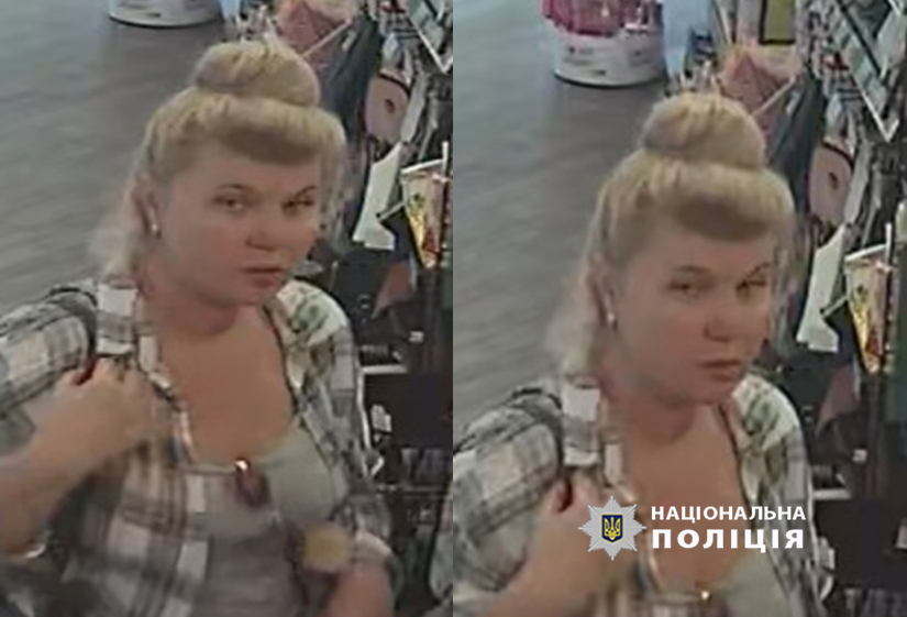 Попалася на камеру: у Луцьку розшукують жінку, яка обкрадає магазини (фото)