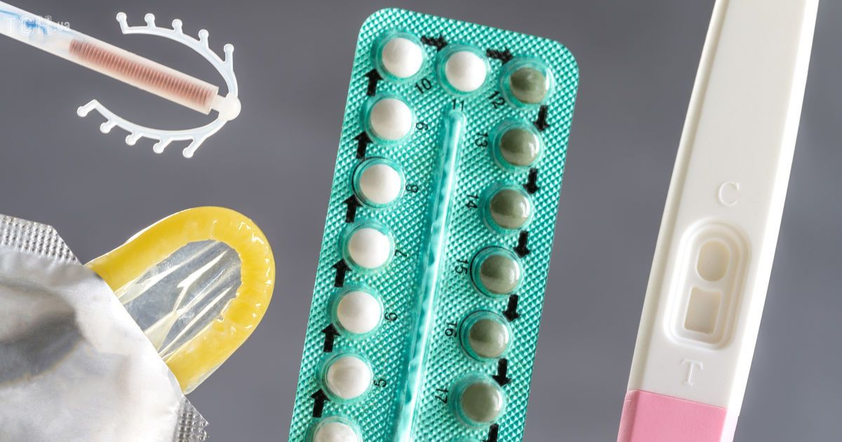 Сучасні аспекти контрацепції: від історії до сучасності