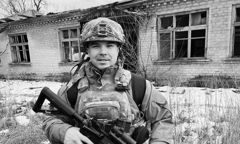 На війні загинув випускник Волинського військового ліцею Андрій Огородник