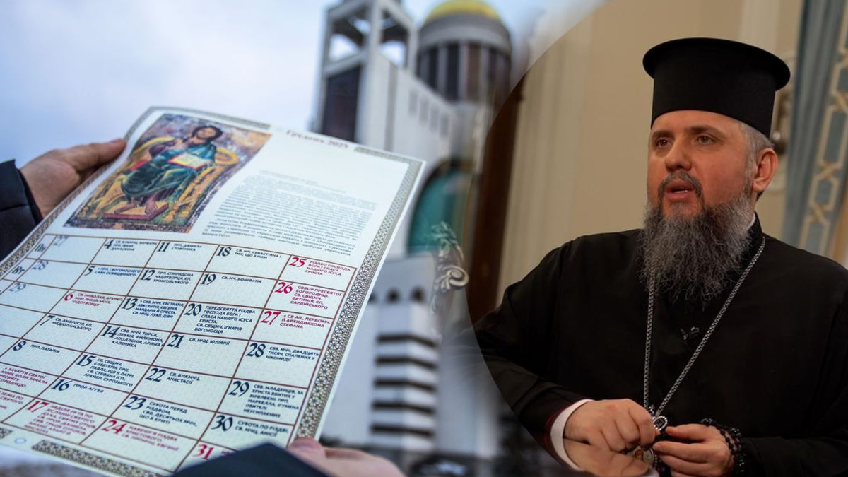 Волинська єпархія ПЦУ розкритикувала аргументи УПЦ «МП» про перехід на новий календар
