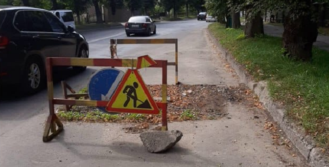 Муніципали змусили «Луцьктепло» відремонтувати дорогу на Львівській (фото)