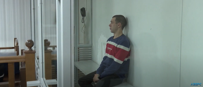 У Луцьку судять військового, який під час конфлікту кинув гранату: що він каже (відео)