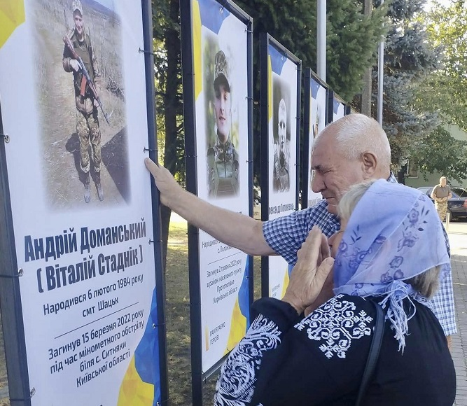 У Шацьку відкрили стелу пам'яті загиблих воїнів (фото)