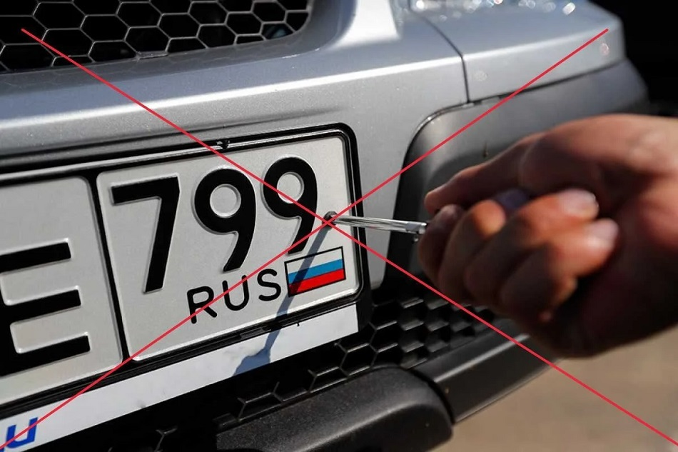 Болгарія з  жовтня забороняє вʼїзд автомобілям на російських номерах