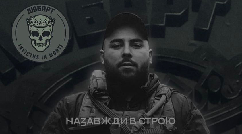 Знайдіть хвилину: рідні загиблого волинянина Вадима Бельського просять підтримати петицію про присвоєння Героя