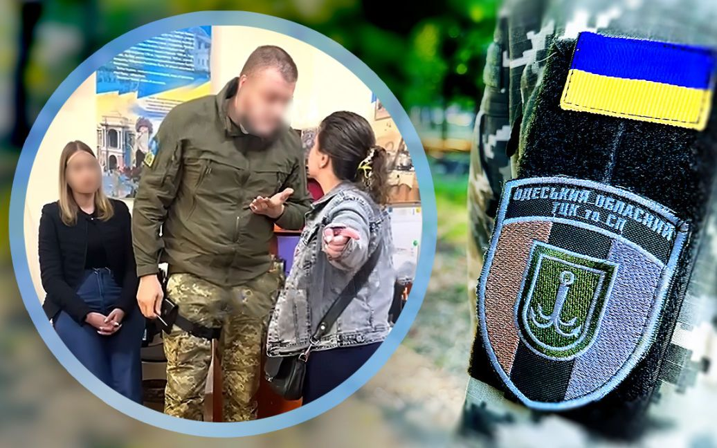 «Зараз нах*й розвалю ваш військомат»: в Одесі жінка кидалась меблями у ТЦК