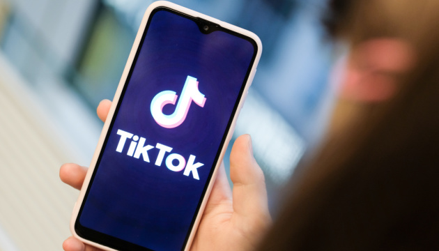 TikTok оскаржить штраф на понад €345 мільйонів за порушення конфіденційності даних підлітків