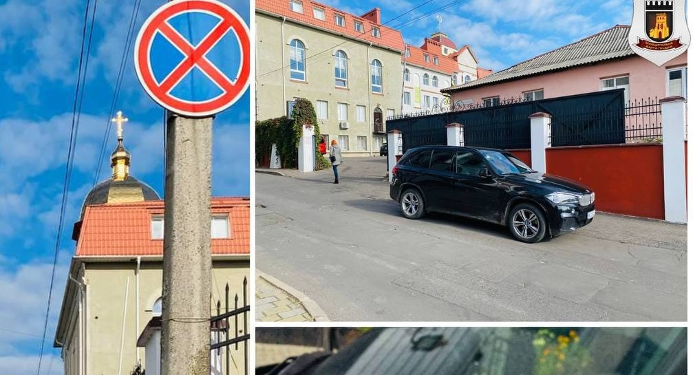 Подвійний «зальот»: у Луцьку покарали паркохама на BMW