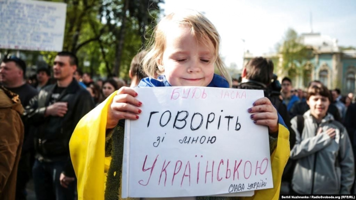 Волинянку за кордоном обурили українці, які говорять російською