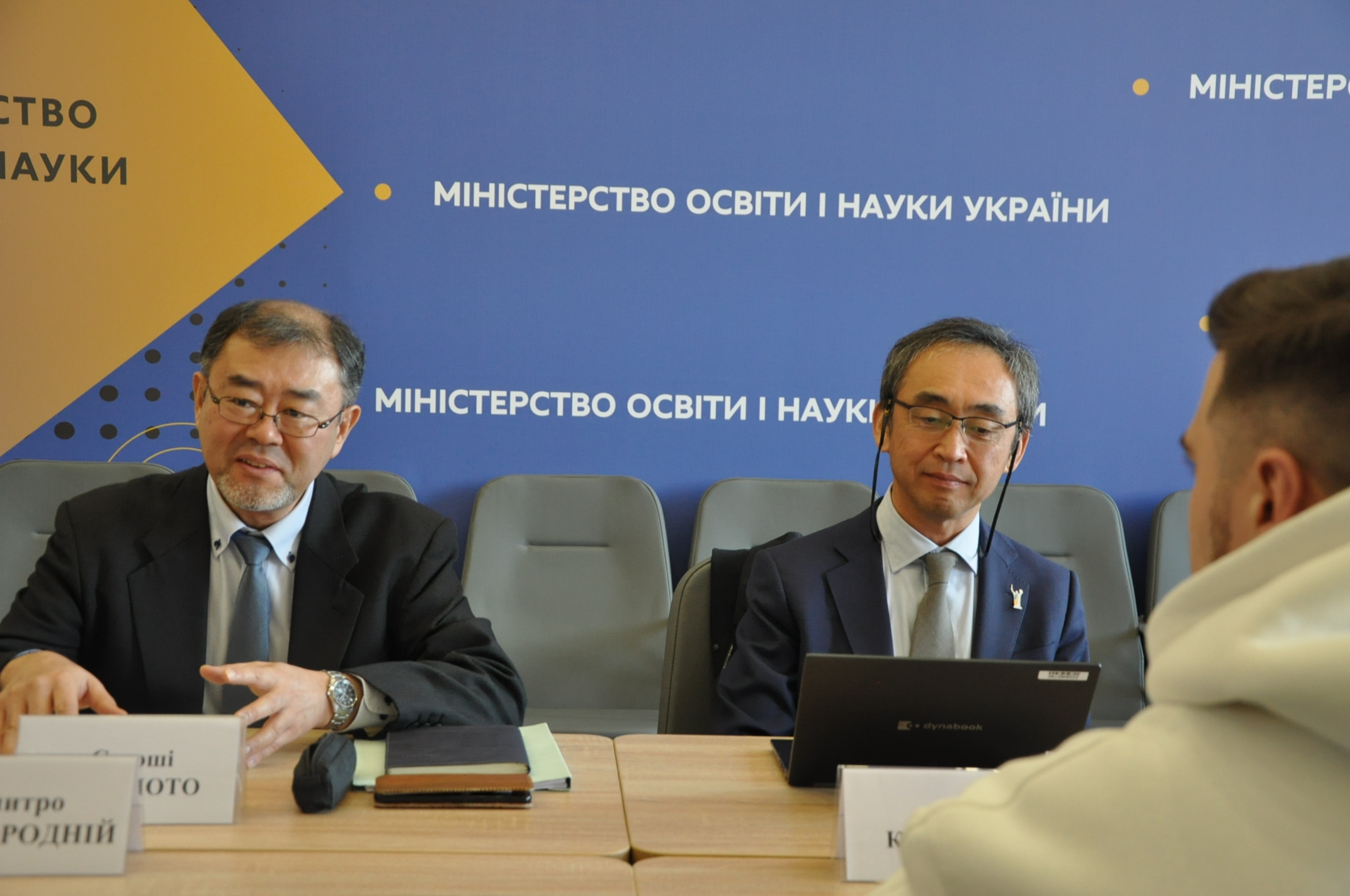 Японія спрямує на відновлення освітньої сфери України понад 18 мільйонів