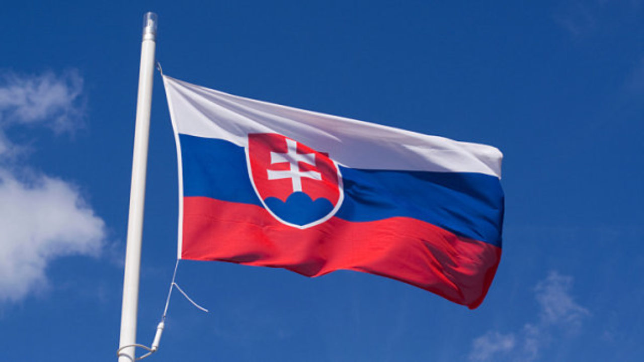 Словацький уряд не схвалив військову допомогу Україні на €40 млн