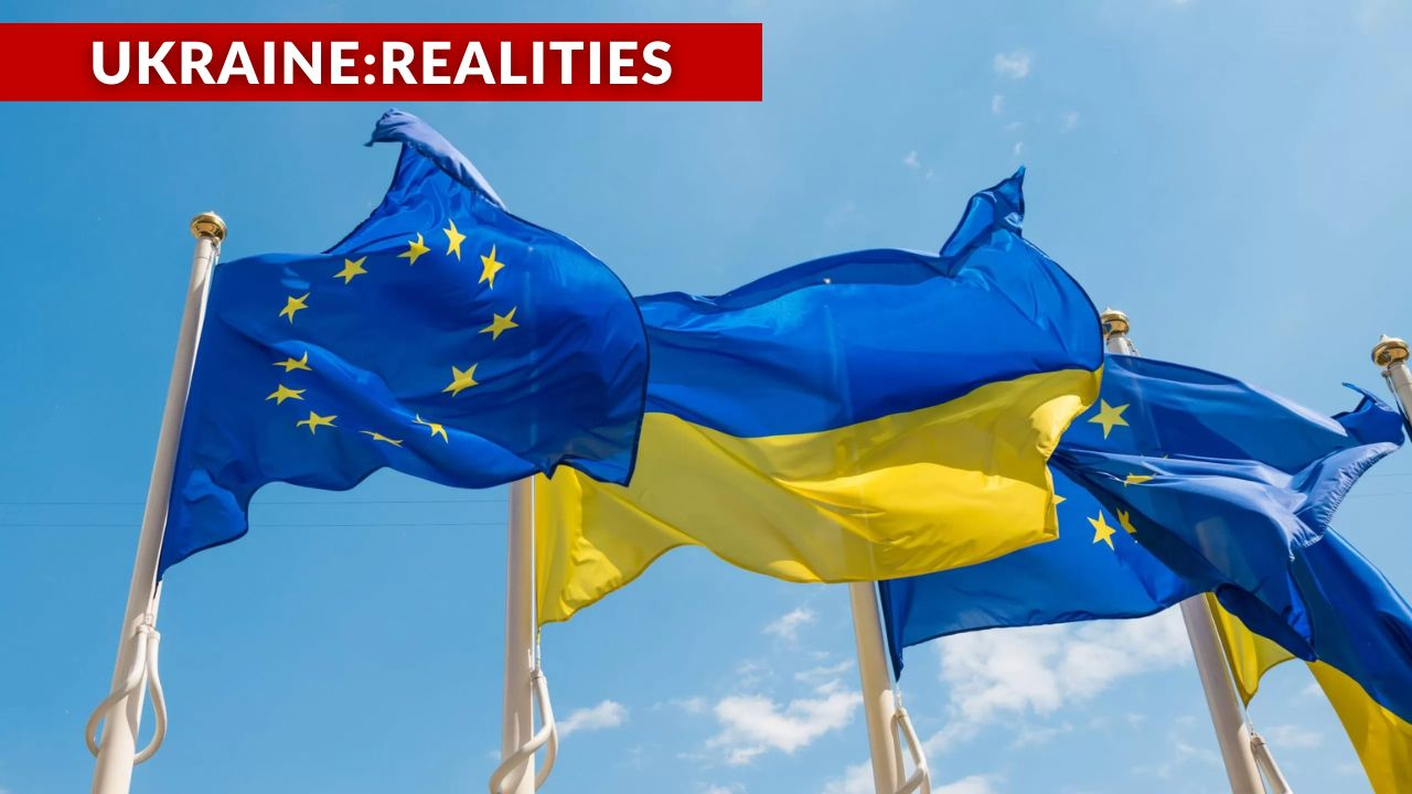 The European Commission recommends opening negotiations on Ukraine's accession to the EU