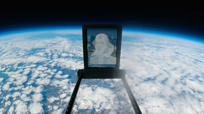 Портрет Шекспіра відправили до космосу