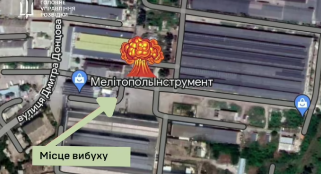 У Мелітополі підірвали штаб окупантів – ліквідовані російські офіцери