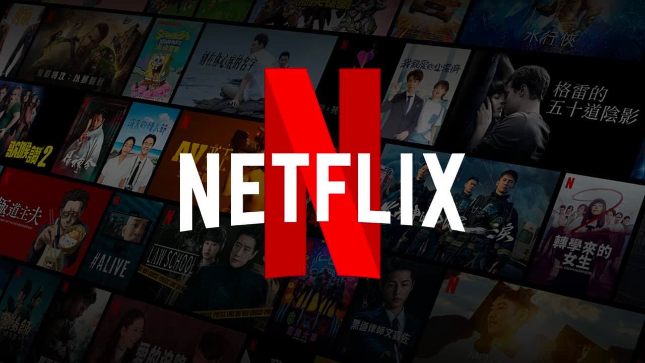 Netflix зніме аніме про Термінатора