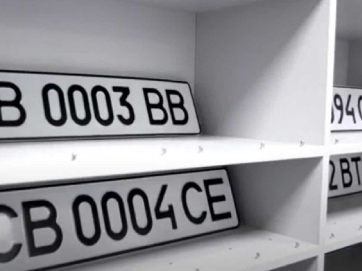 0001 чи 7777: вартість оригінальних номерних знаків в Україні зросте
