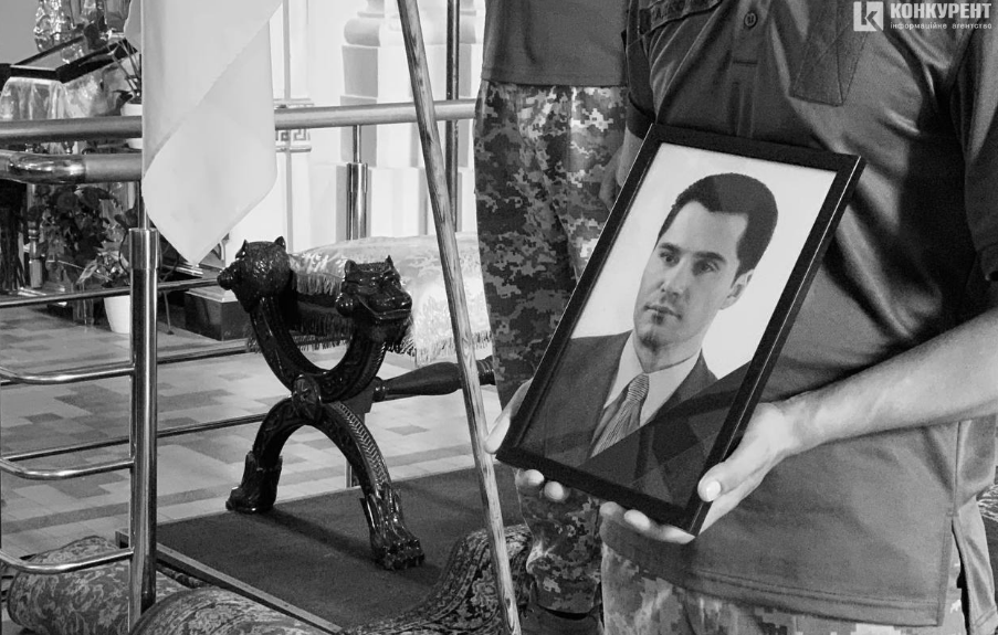 У Луцьку вшанують пам'ять загиблого на війні екснардепа