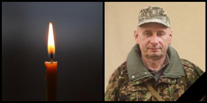 Понад 9 місяців вважався зниклим безвісти: підтвердили загибель 51-річного воїна з Волині Павла Луценка