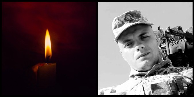 На Харківщині загинув 27-річний бойовий медик з Волині Сергій Медведюк