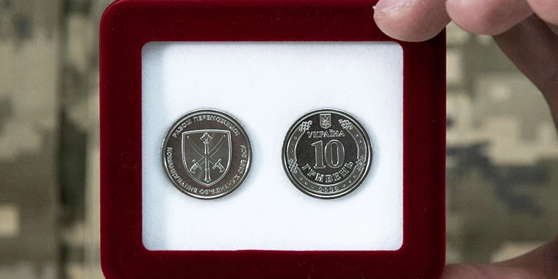Нацбанк випустив монету на честь Командування об’єднаних сил ЗСУ (фото)
