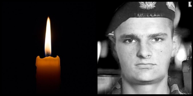 На війні загинув 31-річний волинянин Володимир Ковальчук
