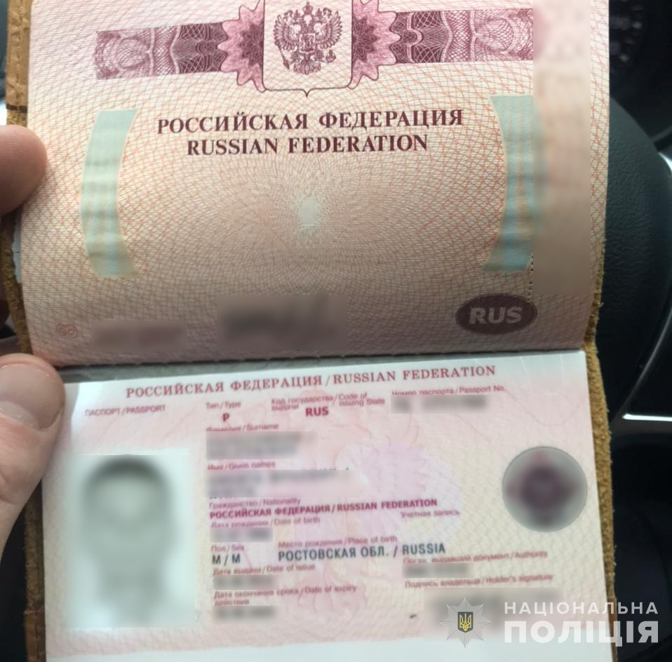 На Маневиччині затримали громадянина росії (фото)