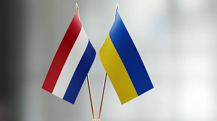 Нідерланди виділяють Україні понад 100 млн євро на гуманітарні потреби