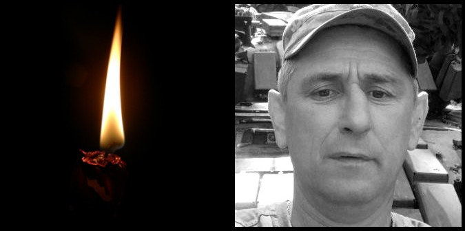 На Запоріжжі загинув 46-річний волинянин Степан Самолюк