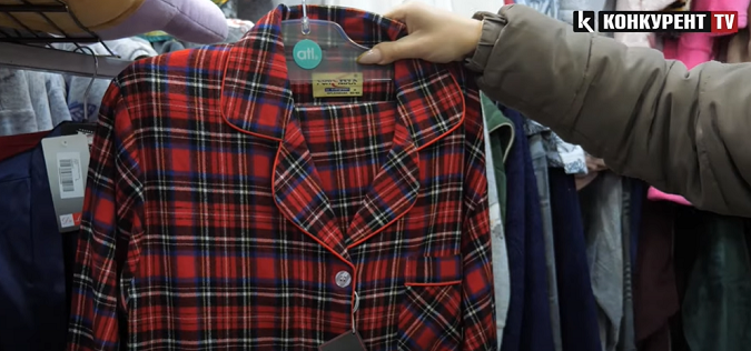 Скільки коштують піжами на луцькому ринку (відео)