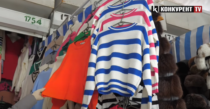 Де у Луцьку знайти теплі светри для жінок та чоловіків (відео)
