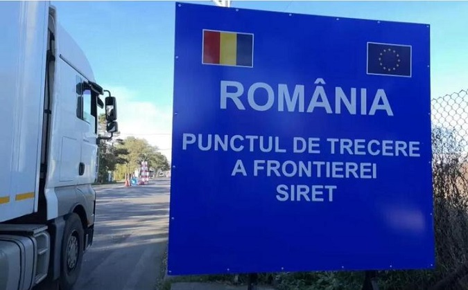 Румунські фермери заблокували рух вантажівок на пункті пропуску з Україною, – ДПСУ