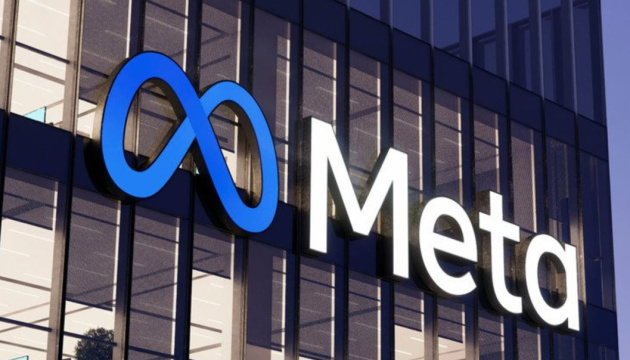 Meta дозволить користувачам з ЄС відв'язати свої дані в Instagram, Facebook та Messenger