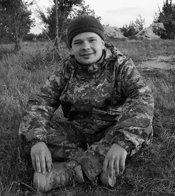 На Донеччині загинув 23-річний Артур Мельничук з Нововолинська