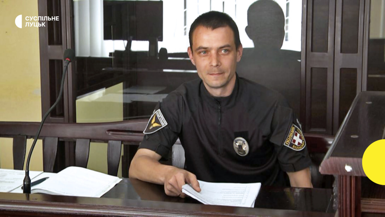 Суди тривали понад два роки: як завершилася справа поліцейського Віктора Циплакова