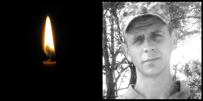 У шпиталі помер важко поранений 40-річний Євгеній Солоненко з Луцького району