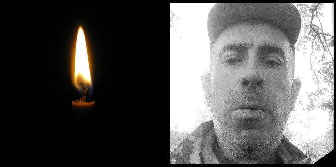 Війна забрала життя 49-річного Петра Янкевича з Волині