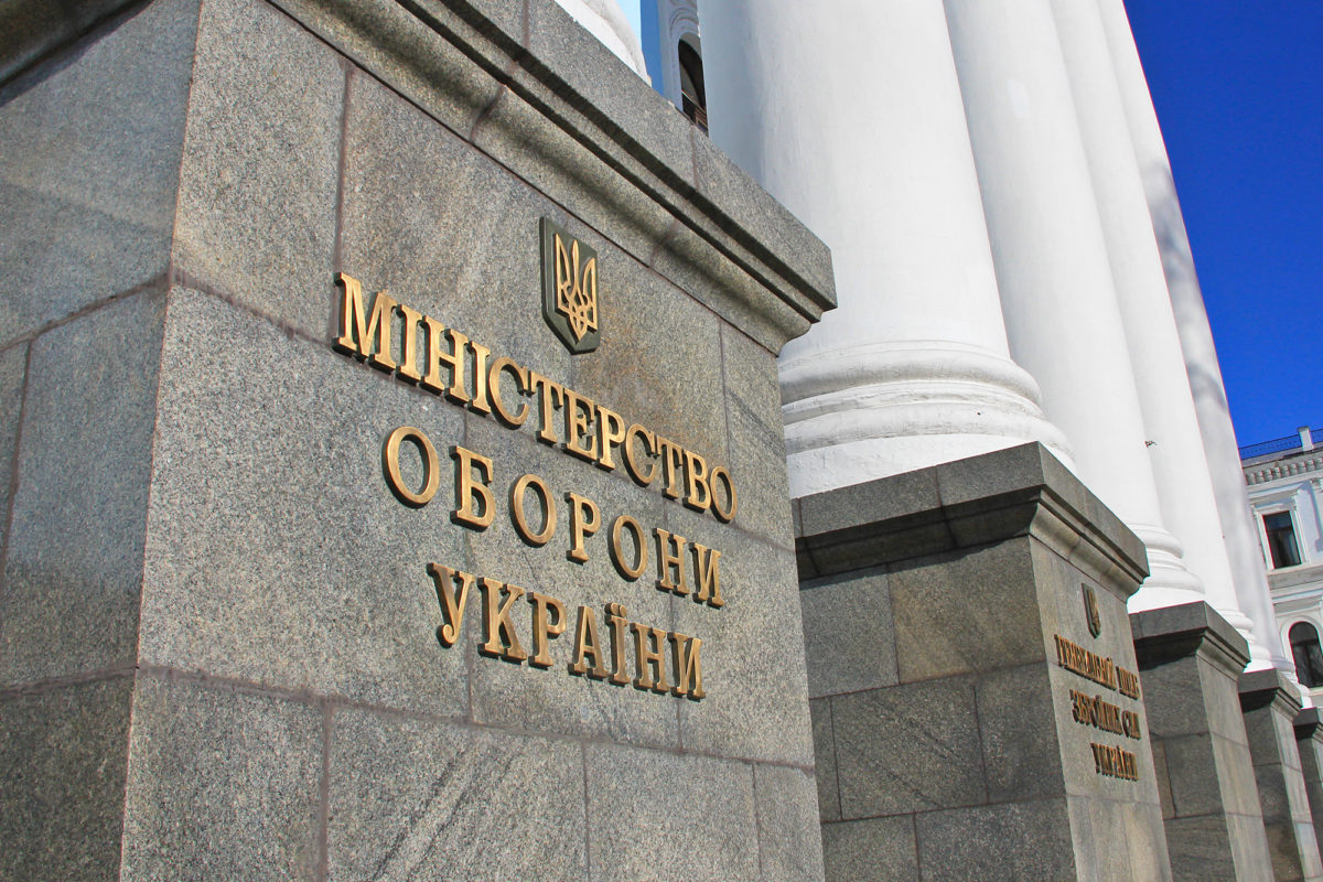 США і Україна підписали меморандум щодо контролю за використанням допомоги