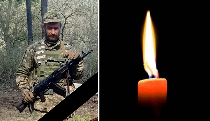 Смерть забрала життя солдата з Волині Миколи Трачука