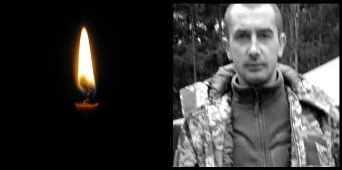 Війна забрала життя 29-річного Богдана Шведюка з Луцького району