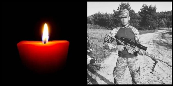 З війни чекали дружина та двоє дітей: на Луганщині загинув Герой з Волині Михайло Рубан