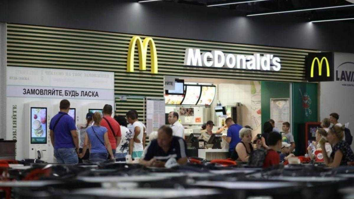 У Ковелі збудують McDonald's: коли відкриття