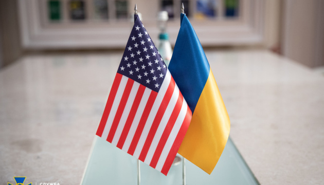 США оголосять про нову військову допомогу Україні на суму $400 млн